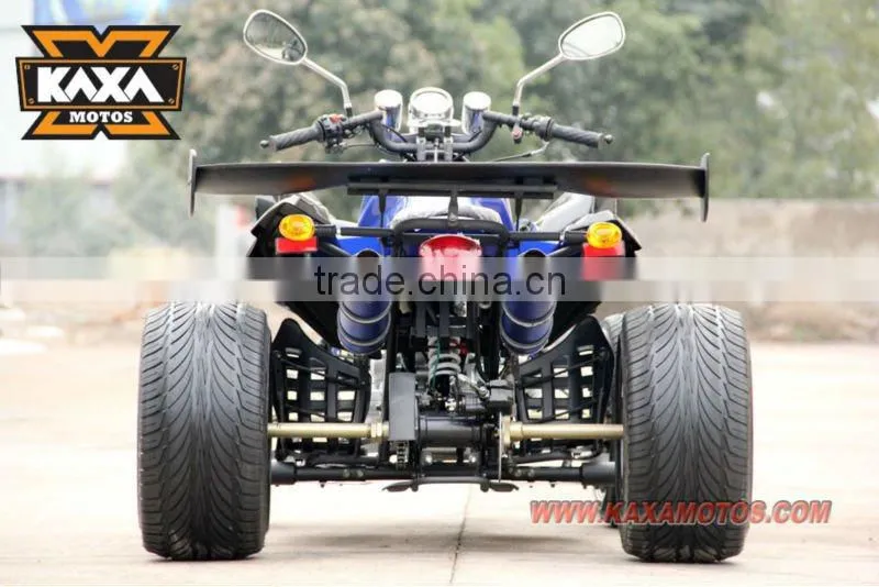 EEC 250cc Racing ATV