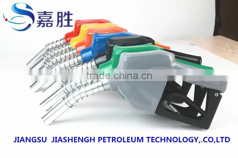 OPW 11A Automatic Fuel Dispenser Nozzle