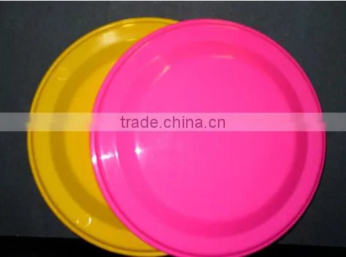 9 inch professional frisbee