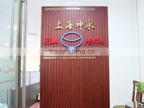 Pental Eterna Brushes And Tools Making Co., Ltd. company overview - view 1