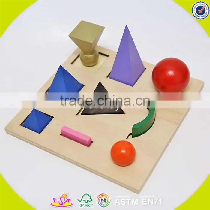 2017 New design preschool blocks wooden montessori teaching materials W12F014