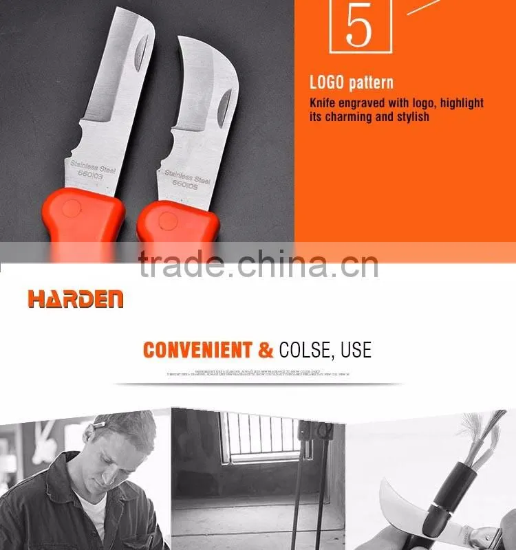 Professional Curved Blade Electrical Knife