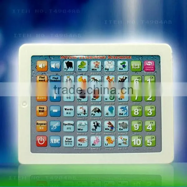new fashion touch screen laptop toy ,learning multi- languages for kids