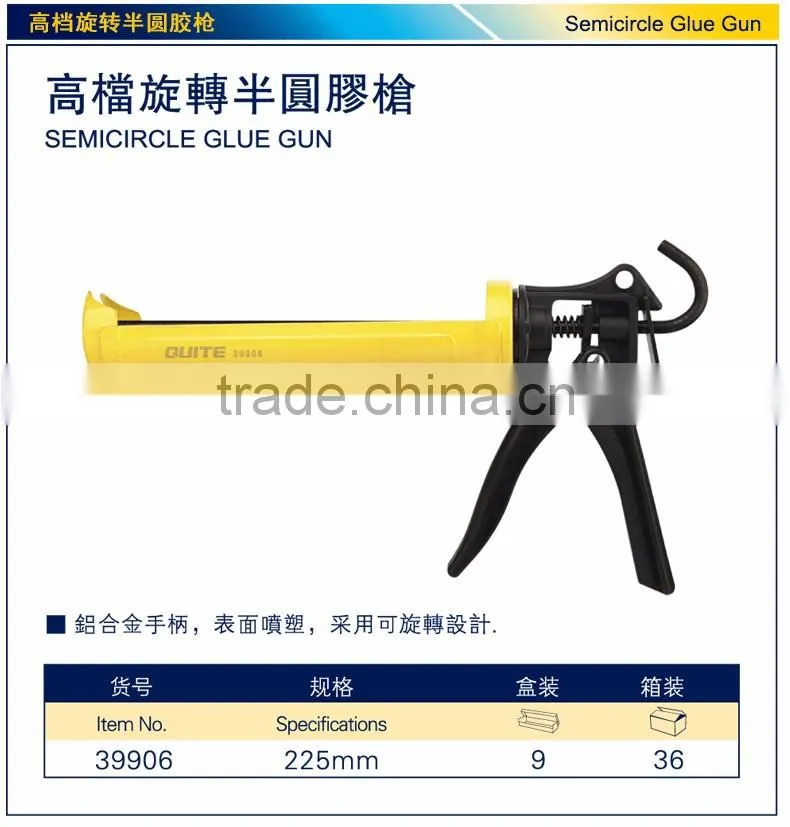 Industry High-Quality Rotating Semicircle Glue Guns