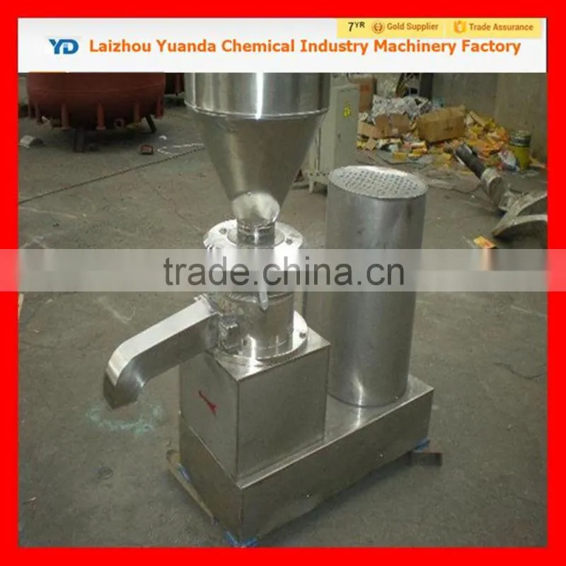 shoe polish colloid mill/pharmaceutical colloid mill/homogenizer colloid mill