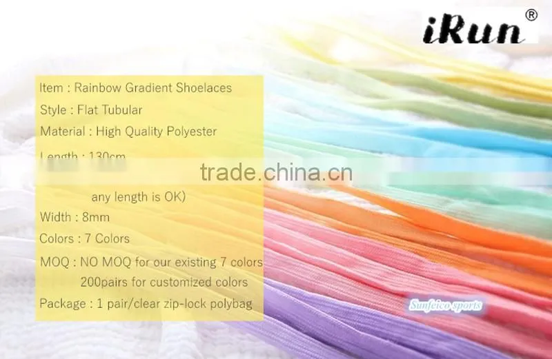 Polyester Flat Tubular Colorful Laces~7 Colours Available~Custom Width&Length Rainbow Shoe Laces~~Accept Custom