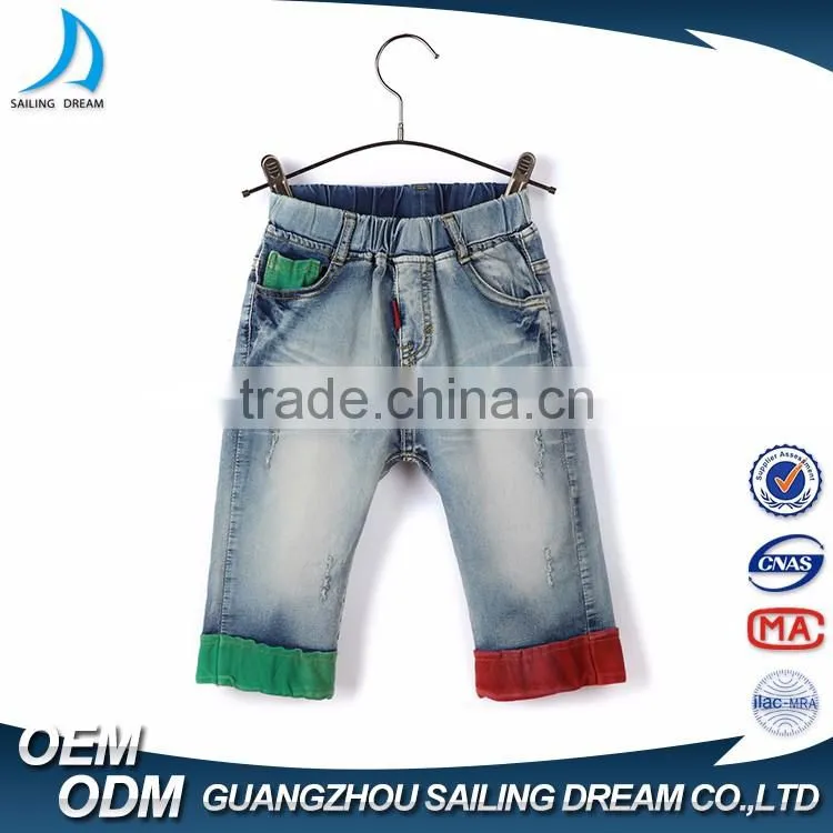 Hot sale factory price custom made cotton hand wash contrast cloth sticking latest fashion boys jeans
