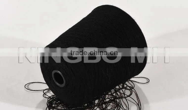 Merino wool yarn for knitting