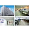 Wuhan GoldenLaser Co., Ltd company overview - view 1