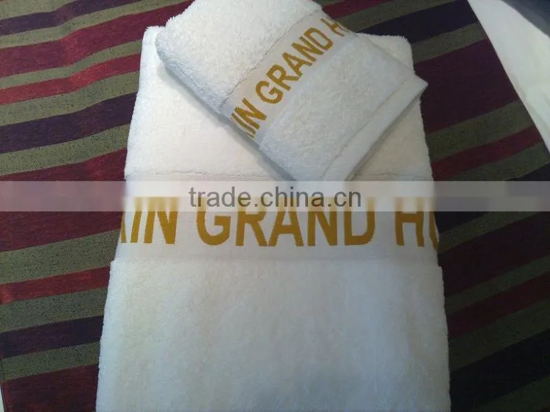 Cotton White towel hotel bath towel supply