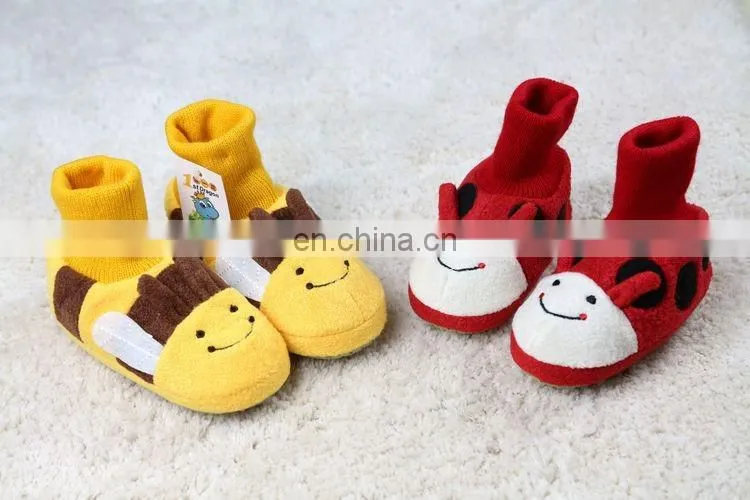 GSV cute manufacture infant shoes soft plush slipper