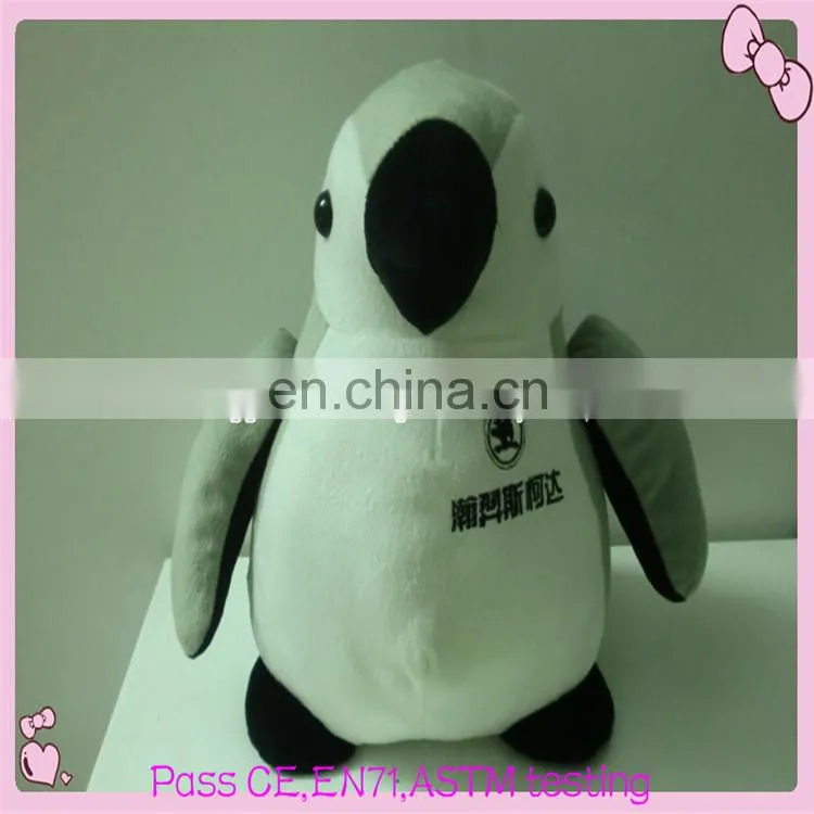 cute plush blow toys