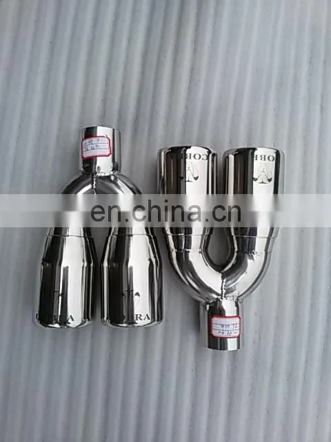 Best performance double Exhaust muffler tip for car