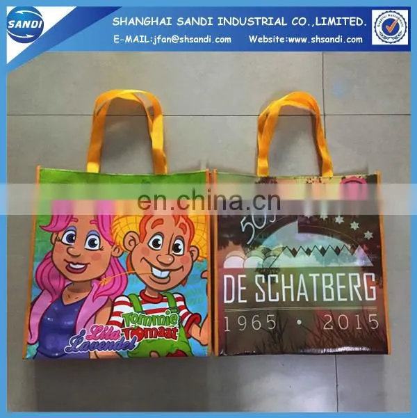 LOGO printed plastic shipping woven bag