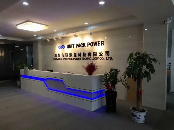 Shenzhen Lianpaiyuan Technology Co., Ltd. company overview - view 1