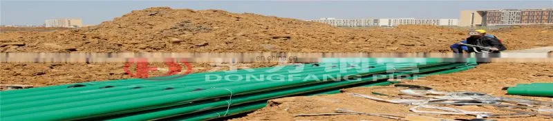 east DFPB Power cable protection pipe
