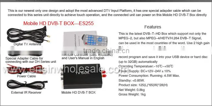 Erisin ES255 HD DVB-T Digital TV Box Receiver
