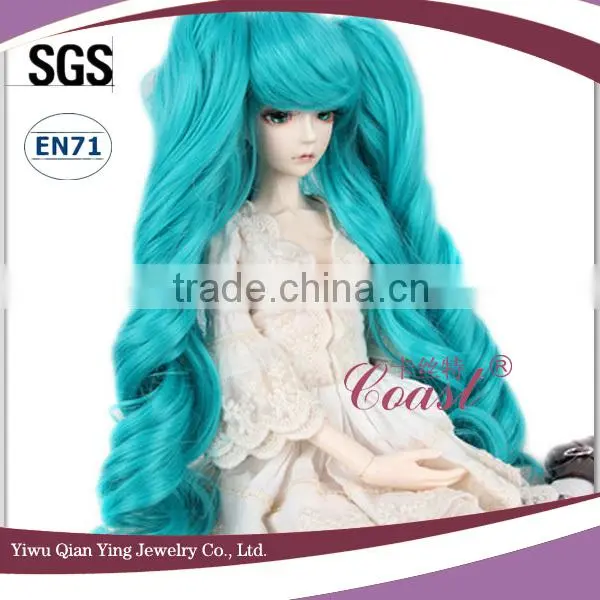long dark blue synthetic doll wig with two curly clip ponytail