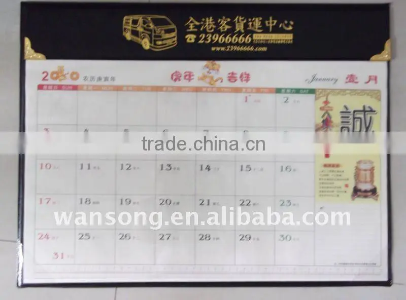Alibaba wholesale custom cheap wall calendar 2016 printing china supplier