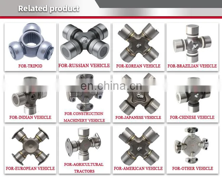 Automotive Universal uj Cross Joint Cross Bearing 42.7x140.2mm