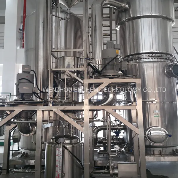 MVR-evaporator-extract-concentration(3)