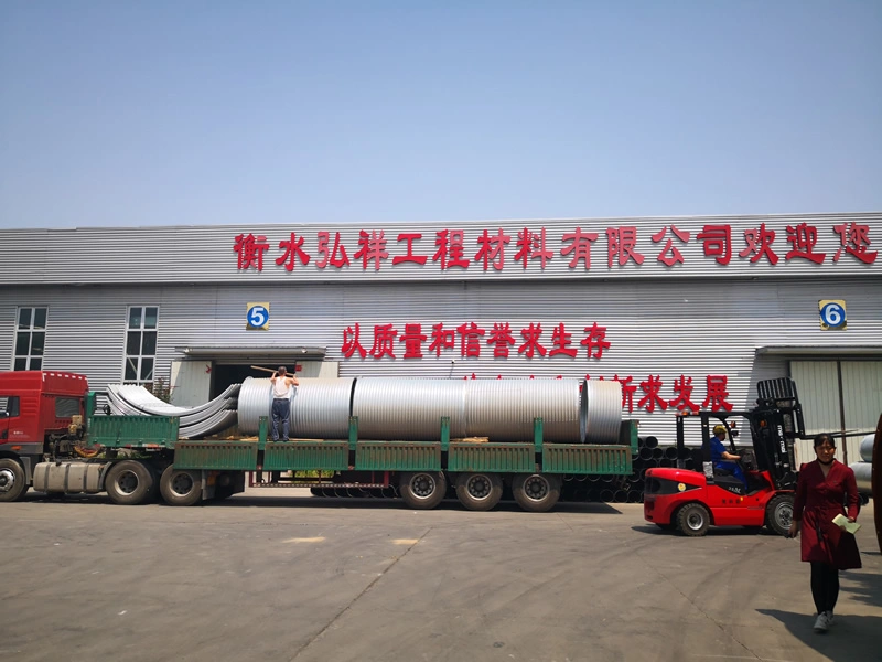 Hengshui Hongxiang Engineering Materials Co., Ltd. company overview - view 3