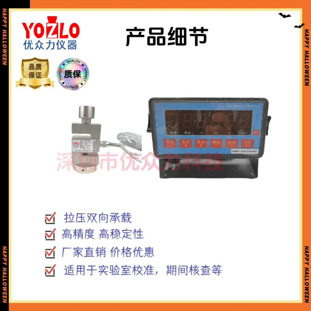 微信图片_20231129120533_副本