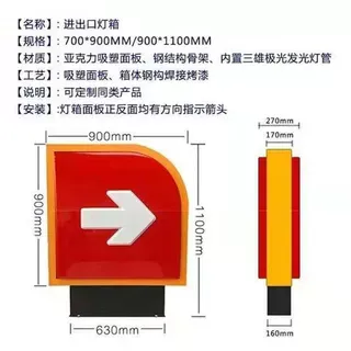 微信图片_20260228135758.png