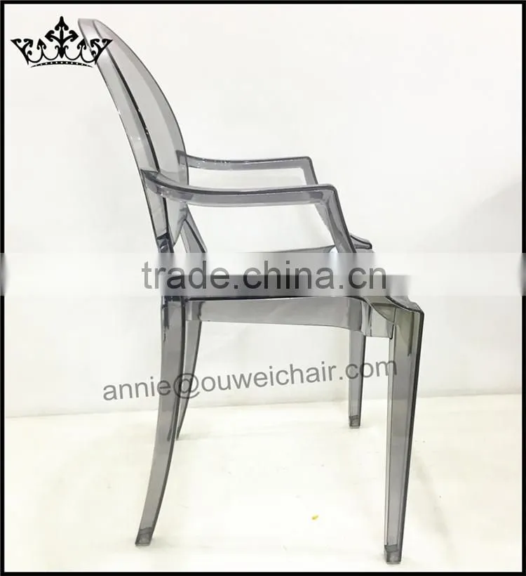 Resin wedding chair / dining armchair / smoke chair