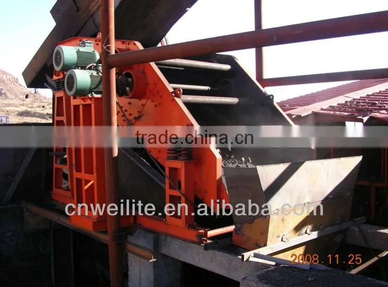 Zhengzhou Weilite Industrial Sieves