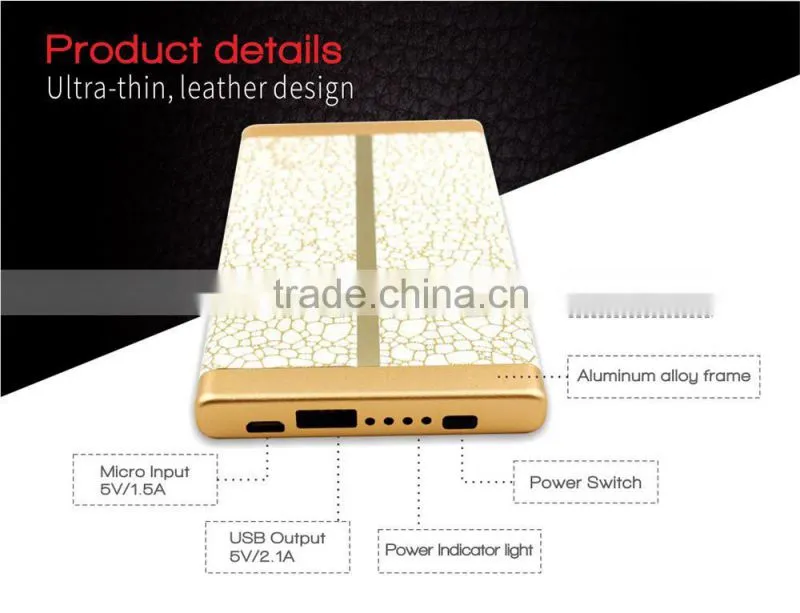 OEM/ODM 8000mah mobile leather power bank