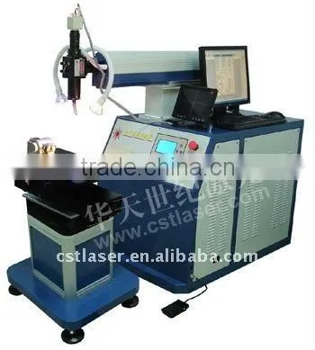 automatic laser welder laser welding machine