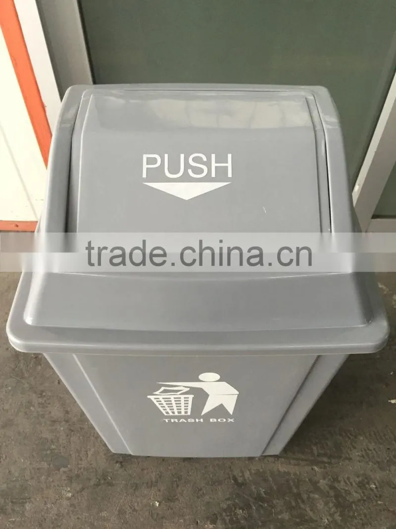 40 litre square swing bin trash container garbage bin waste can