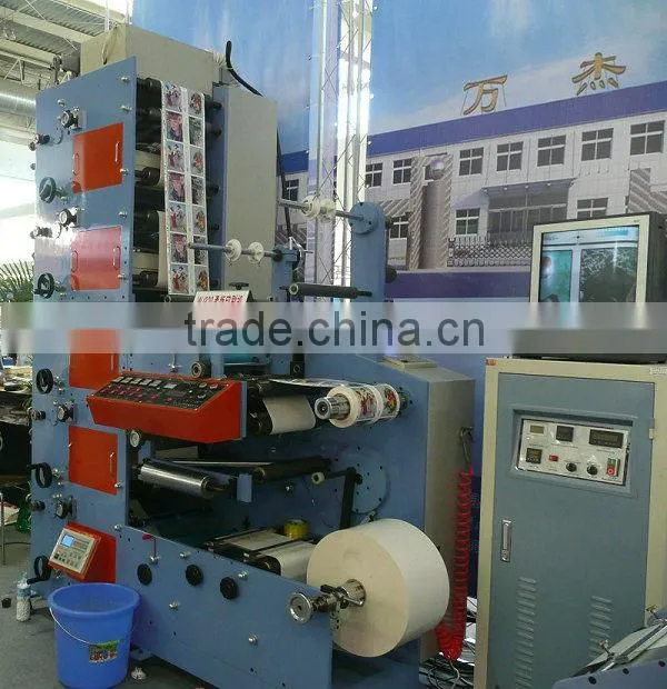 Shrink Label Printing machine (WJRB-320A)