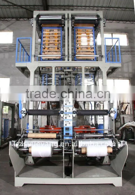 Double head film blowing machine