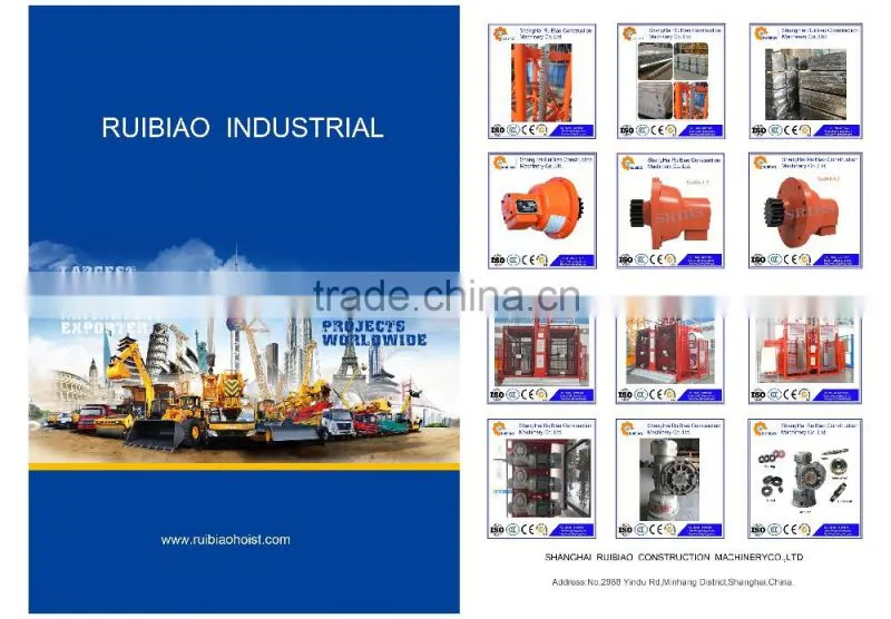 Suspension Platform/China lifting platform