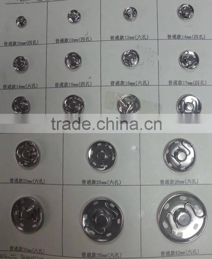 Sedex Audited Factory 2 Pillar Two Parts Sew-on Metal popper snap button