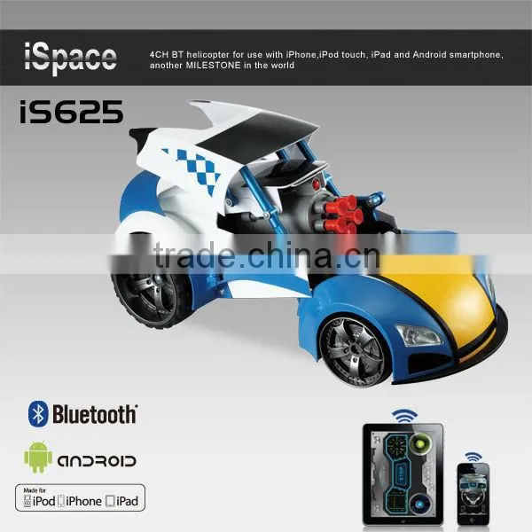 2015-new item toys Cool RC car licensed car 1:16 mid size car outdoor play hot sell car