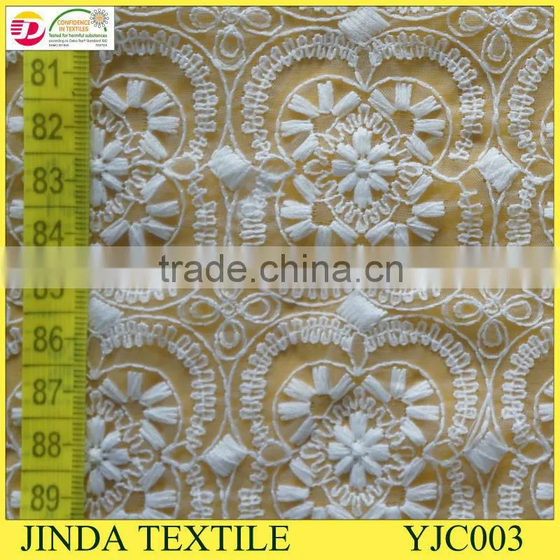 New Arrival African Organza Lace Fabric YJC003