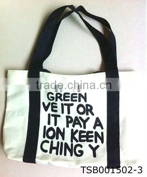 hot sale promotional fodable shopping bag