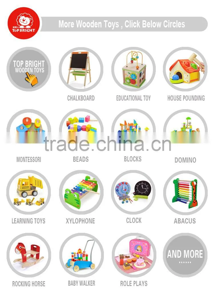 my alibaba purple base MDF base teawood beads EN71 authentication secure little kids hippo animal cheap roller coaster for sale