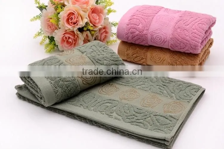 Bath Towel/Beach Towel