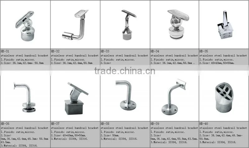 High quality stainless steel handrail for stairs (HB-12)