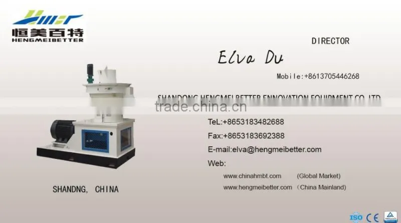 supply energy saving machine for pasture