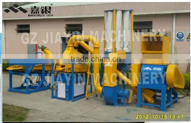 full-auto cable separater