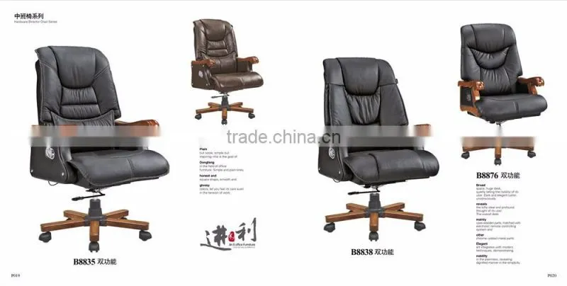Top grade executive chair office chair specification