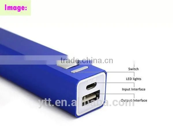External Portable 2600mAh Mobile Power Bank for Promotional Gift