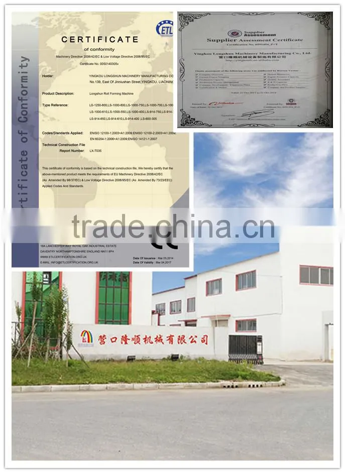 2014 New sandwich panel machine (High Quality&Low Price)