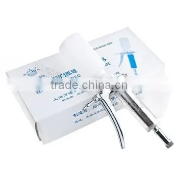 2016 metel automatic vaccine bottle syringe