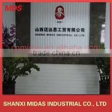 Shanxi Midas Industrial Co., Ltd. company overview - view 1